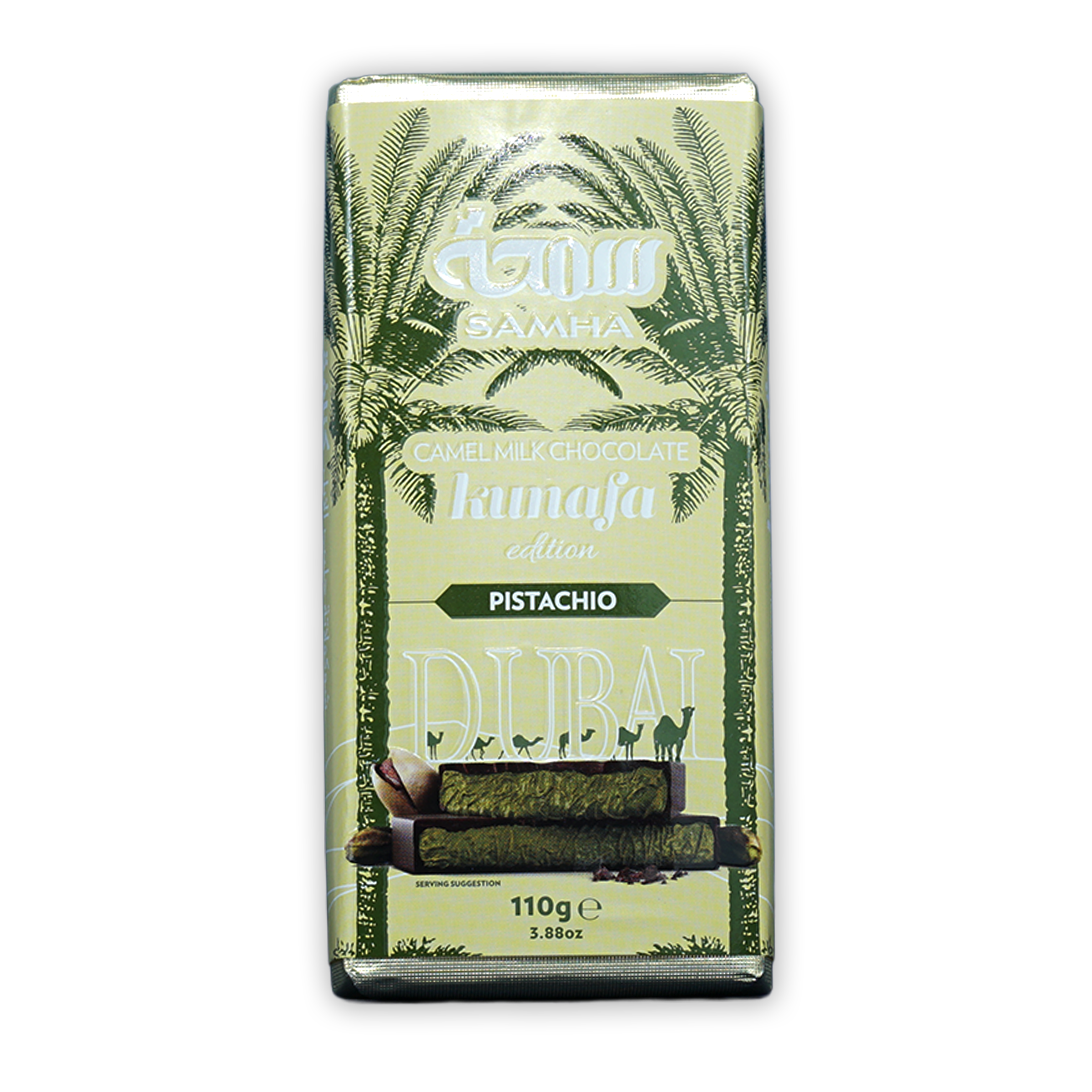 Samha Dubai Chocolate Milk Kunafa Pistachio Bar with green palm wrapper