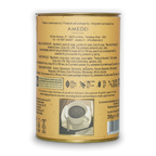 Amedei Toscana 62% hot chocolate flakes yellow tin with gold lid