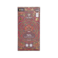Auro Chocolate Saloy 70% bar in a dark wrapper with a dense red and gold folk art pattern, Philippine origin.