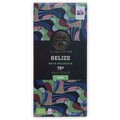 Chocolate Tree Single Origin Bars Bundle: vibrant bird-patterned chocolate bar