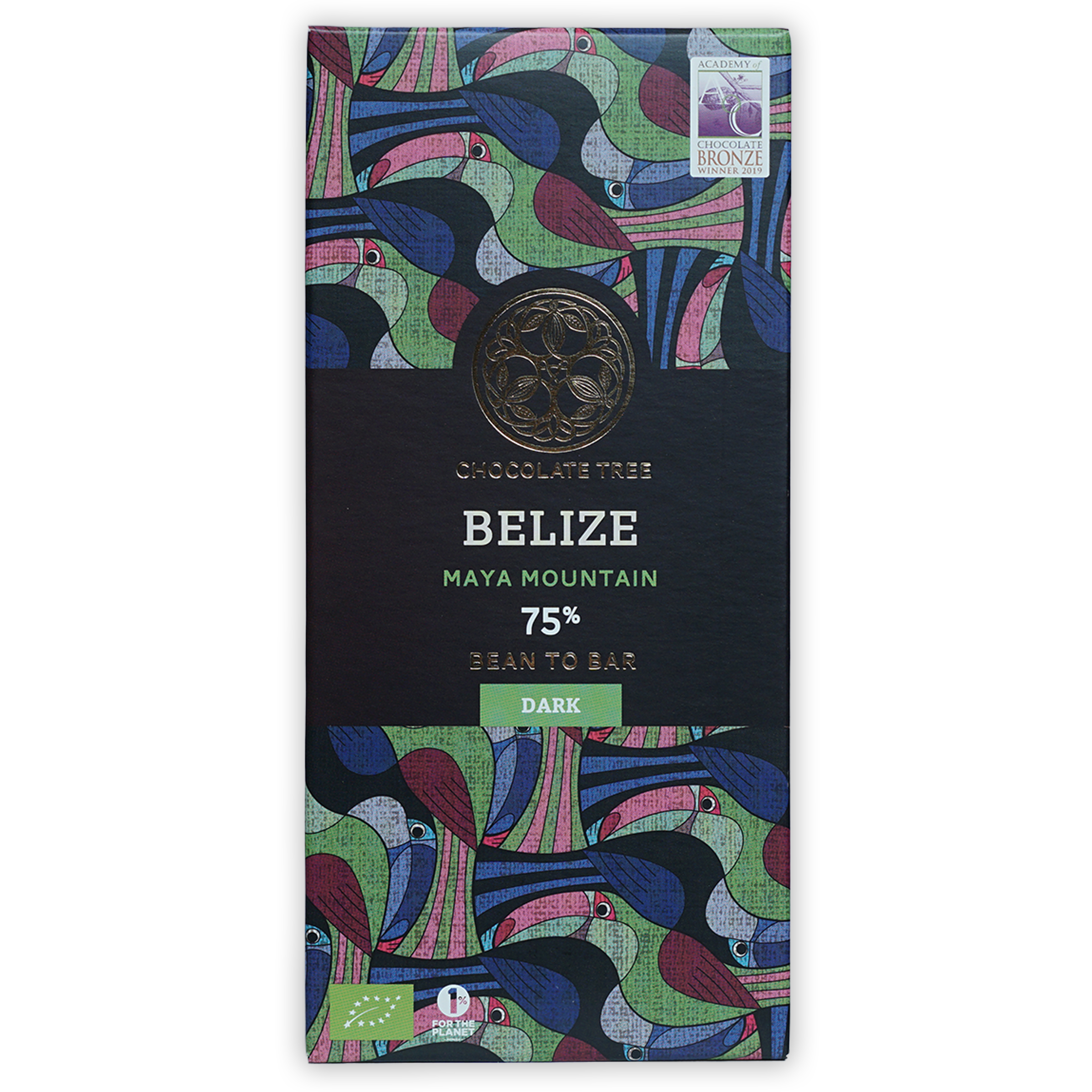 Chocolate Tree Single Origin Bars Bundle: vibrant bird-patterned chocolate bar