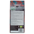Back of Chocolate Tree 70% dark chocolate hazelnuts wrapper with tribal eye patterns