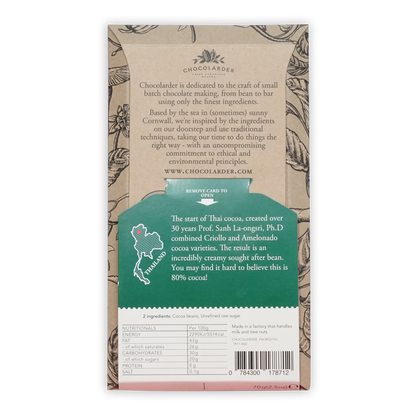 Chocolarder Dark Doi Pui Thailand 80% chocolate bar with botanical wrapper