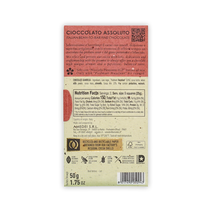 Amedei Toscano Nut Brown Gianduja