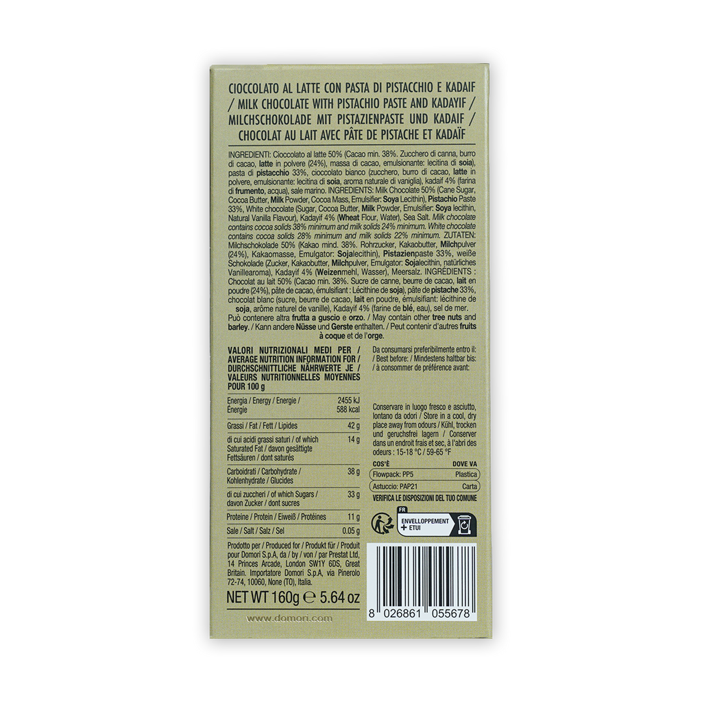 Back of Domori Dubai 160g milk chocolate bar with pistachio paste and kadaif wrapper