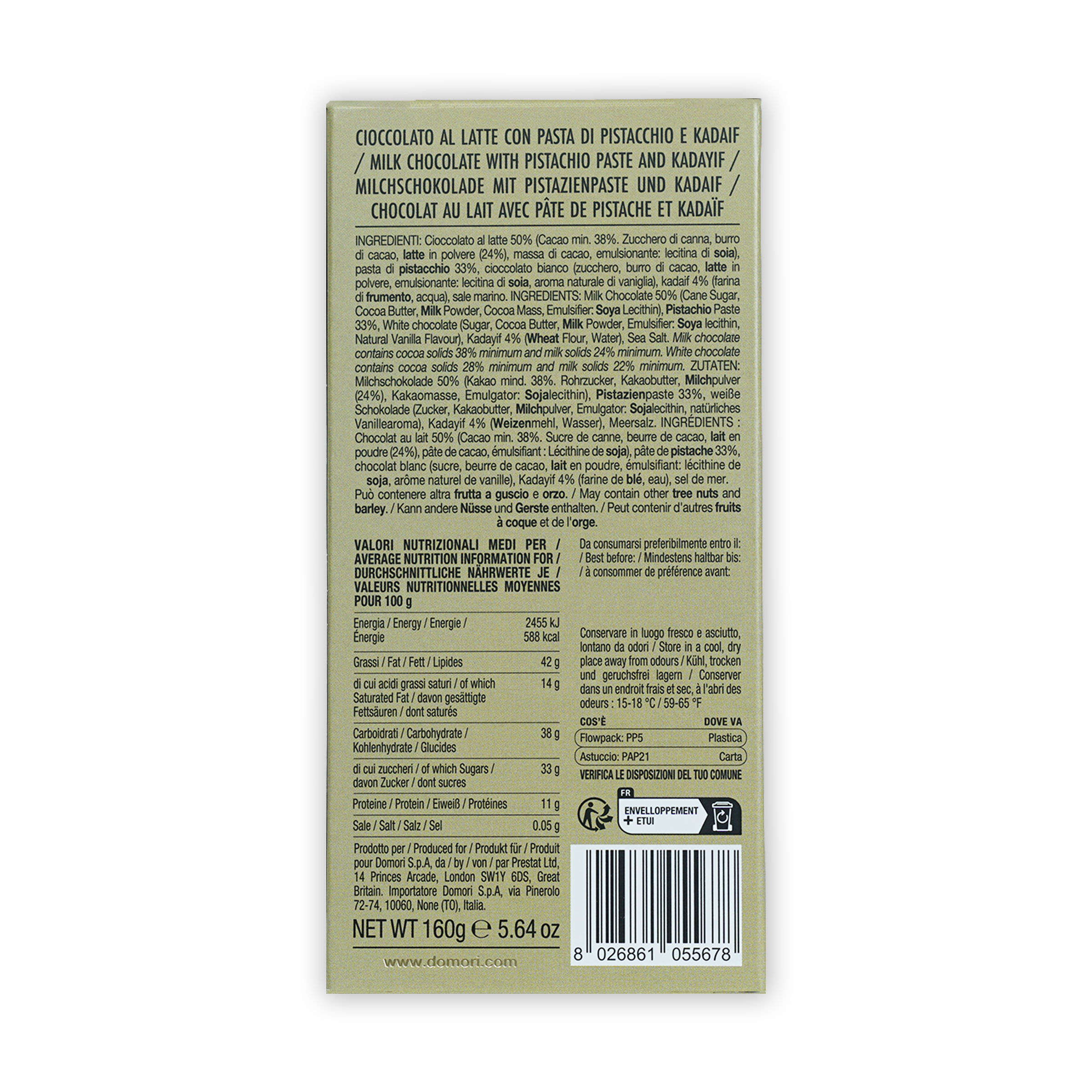 Back of Domori Dubai 160g milk chocolate bar with pistachio paste and kadaif wrapper