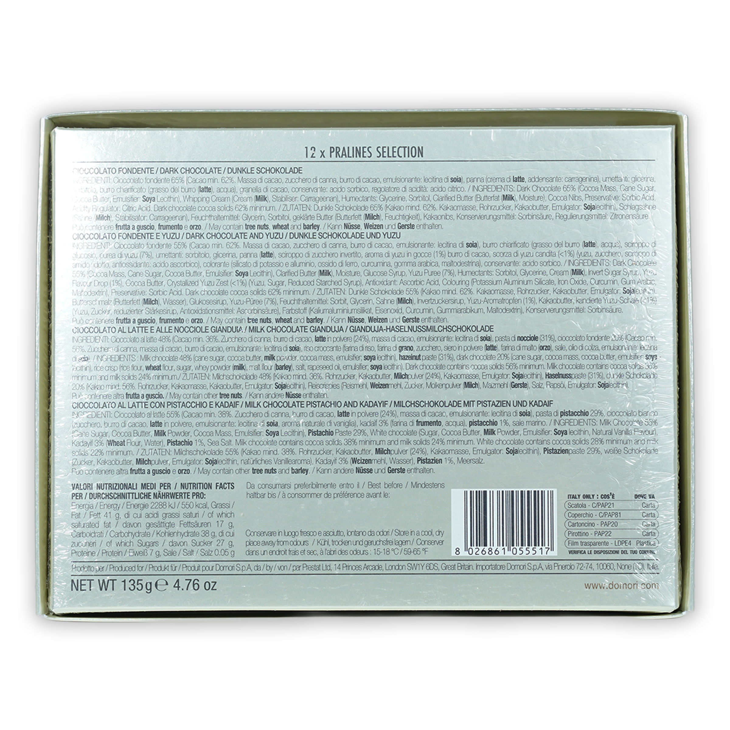 Back of Domori silver praline tin with 12 Dounou pralines