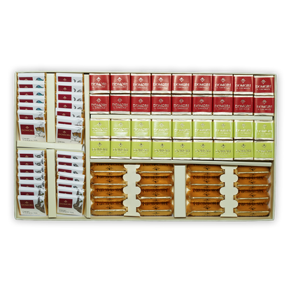 Domori Great Classics No 8 (80 pcs)