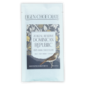 Eigen Dark Chocolate Dominican Republic 82% bar in white foil wrapper