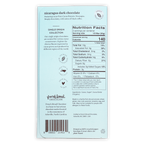 French Broad Nicaragua dark chocolate bar 70% light blue package