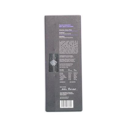 Lucid Chocolatier Chuncho Especial 86%