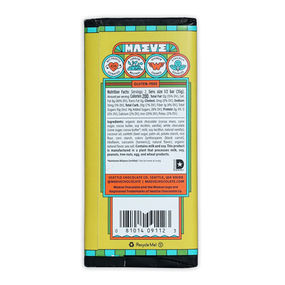 Maeve Block Party Brownie Dark & White Truffle Bar wrapper back with ingredients