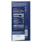 Marana San Martin 80% dark blue chocolate bar wrapper with Ur San Martin branding