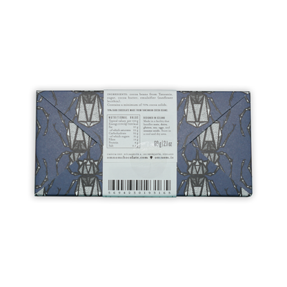 Omnom Tanzania 70% dark blue chocolate bar wrapper with silver lanterns