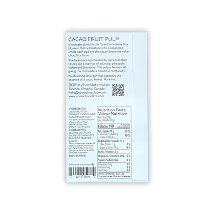 Soma Mini Cacao Fruit Pulp