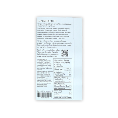 Soma Mini Ginger Milk Pudding