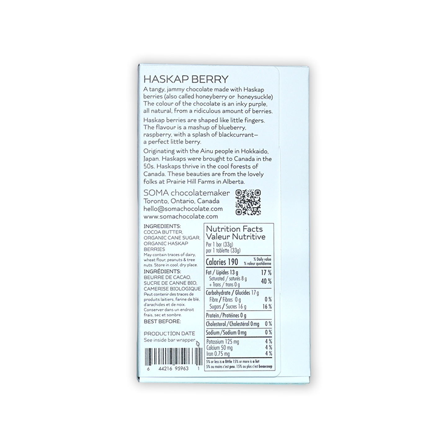 Soma Mini Haskap Berry