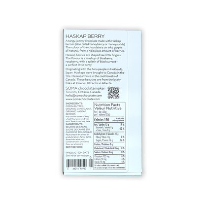 Soma Mini Haskap Berry