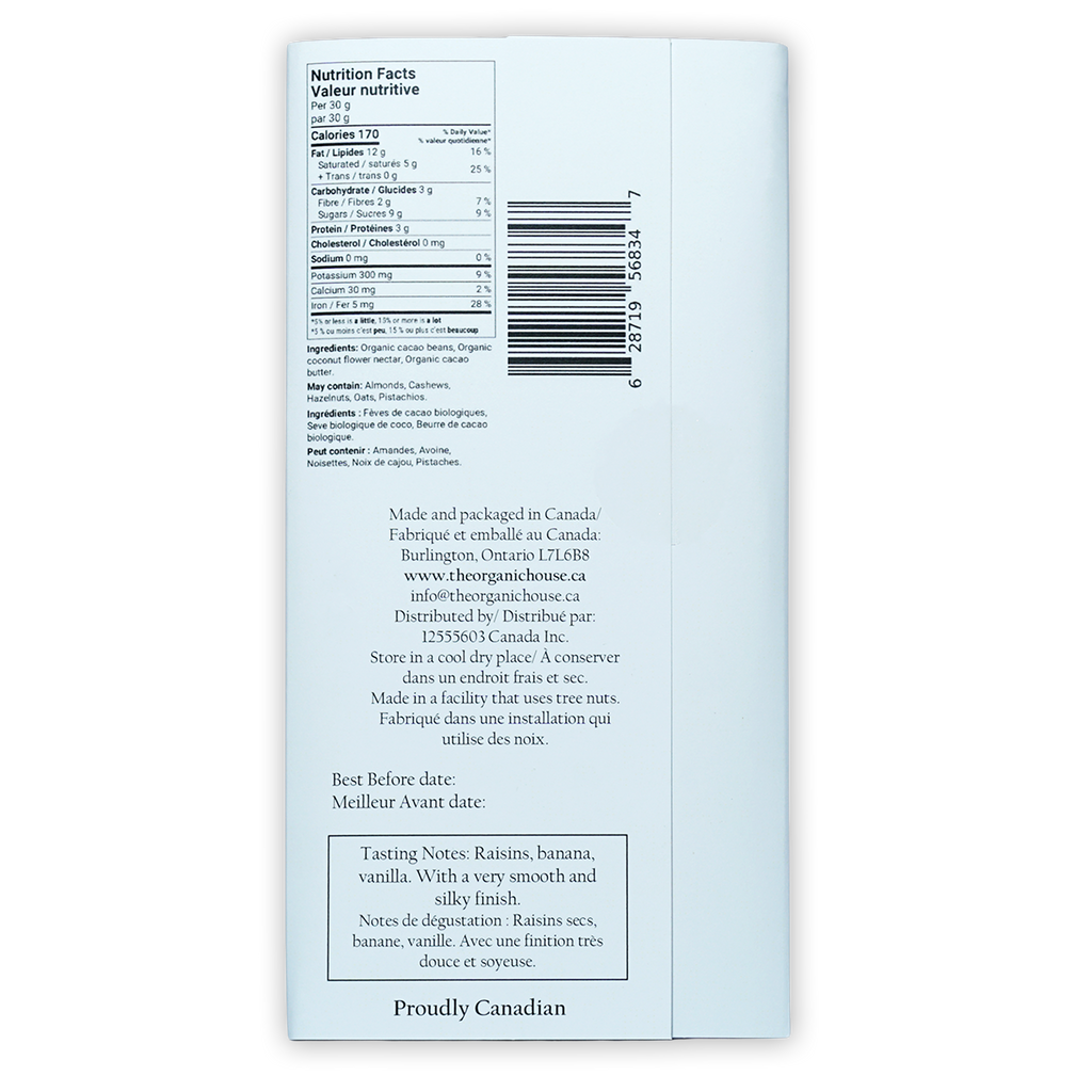 Back of Organic House dark chocolate bar 85% Peru Ucayali