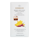 The Organic House Mango Chili Dark 70%