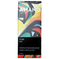 Amano Dark El Cayo Belize 70% artisan chocolate bar with vibrant abstract wrapper