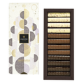 Amedei Armonia Toscana chocolate gift box with 12 elegant assorted bars