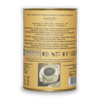 Amedei Toscana 62% hot chocolate flakes yellow tin with gold lid