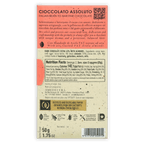Back of Amedei Mandorle 63% dark chocolate with almonds wrapper