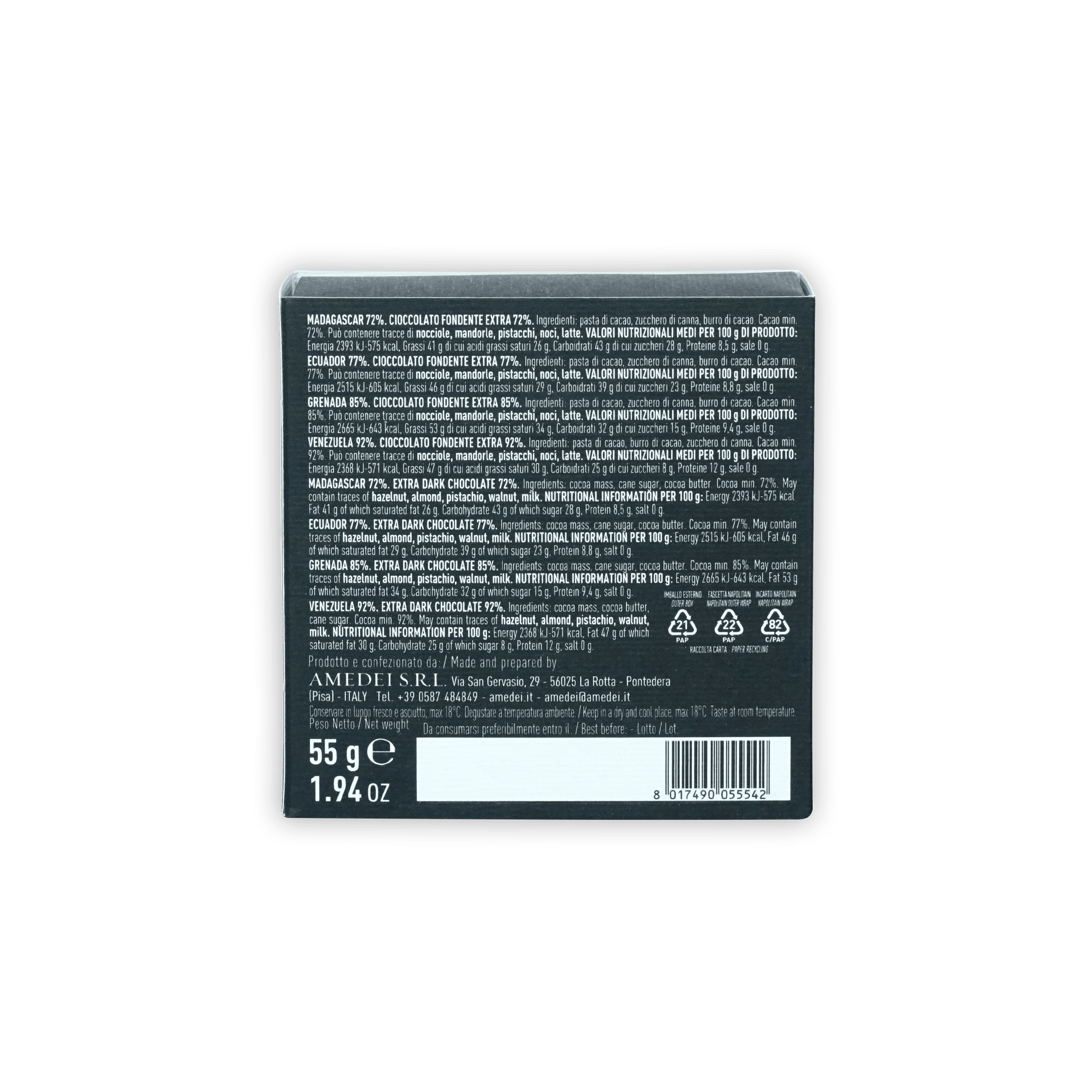 Back of Amedei Napolitains Cru Monorigine dark chocolate box with ingredients