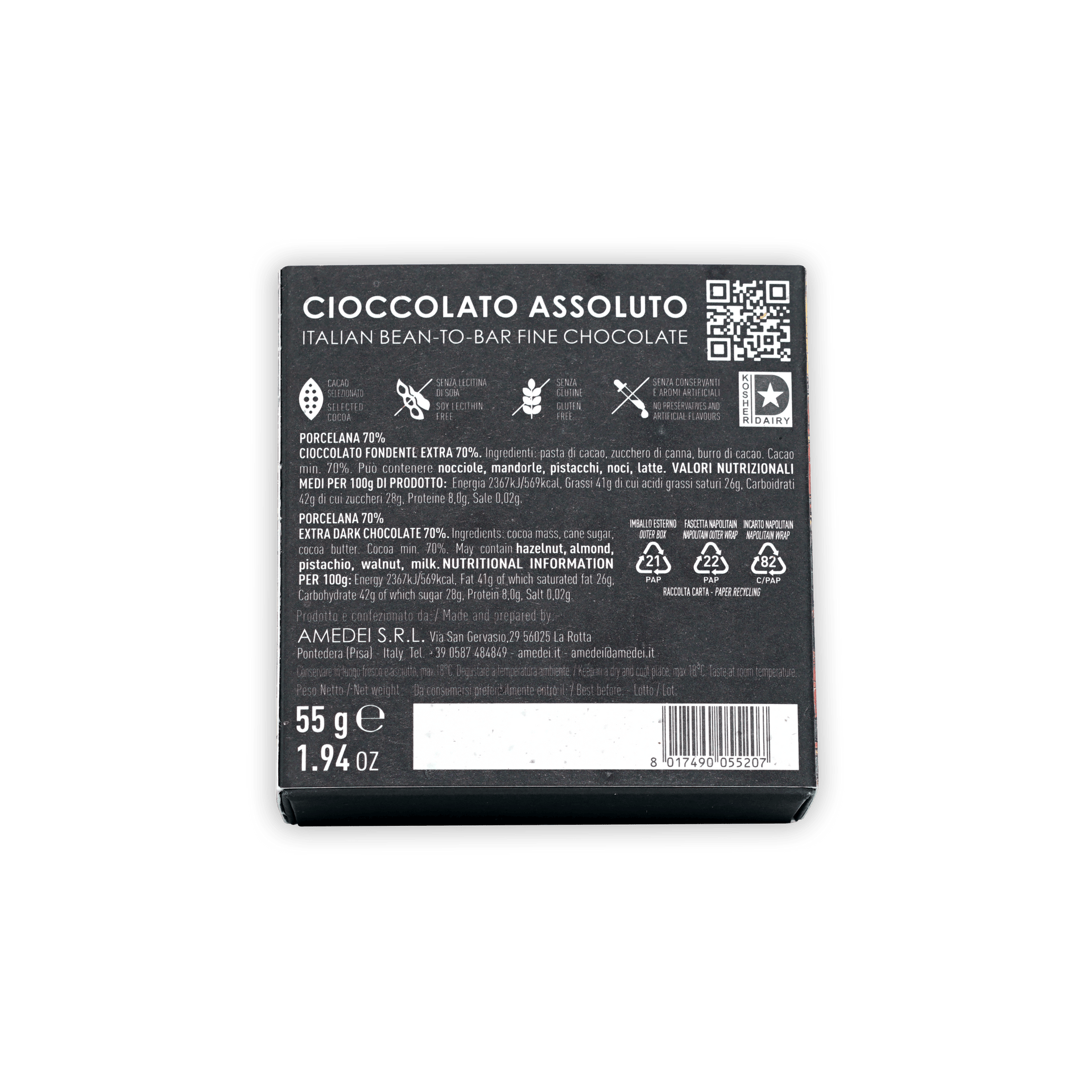 Back of Amedei Napolitains Porcelana 70% black box with QR code