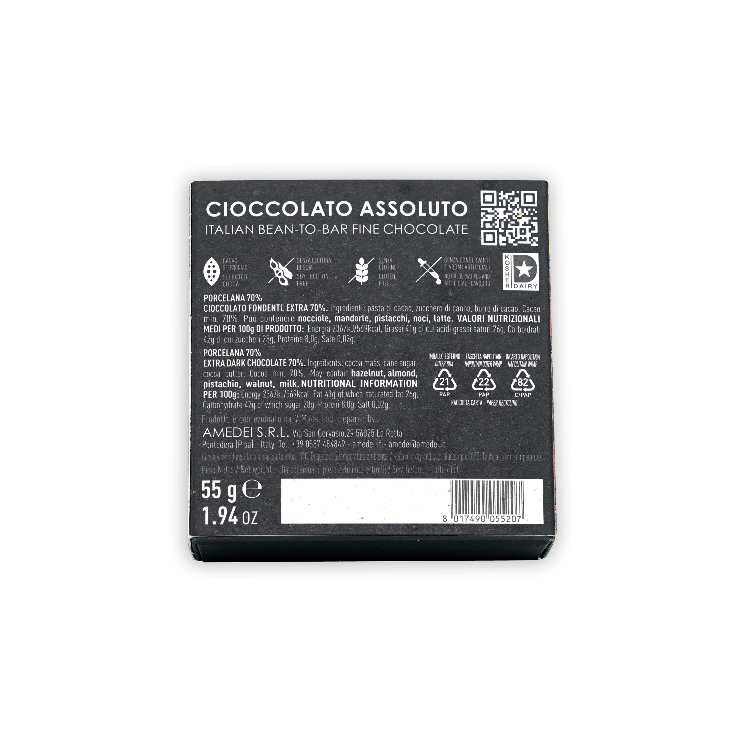 Back of Amedei Napolitains Porcelana 70% black box with QR code