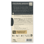 Amedei Signature Nove 75% dark chocolate bar in cream wrapper