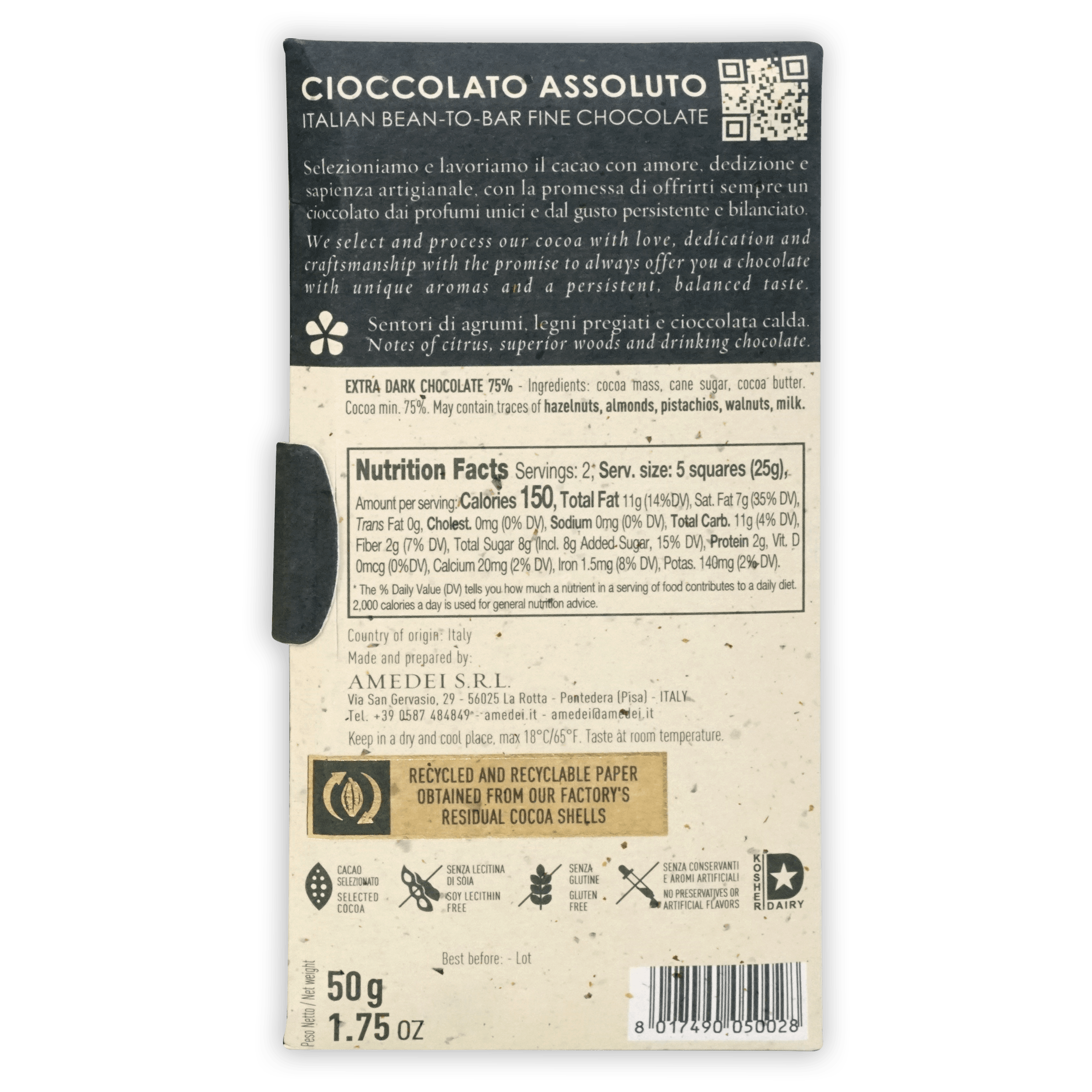 Amedei Signature Nove 75% dark chocolate bar in cream wrapper