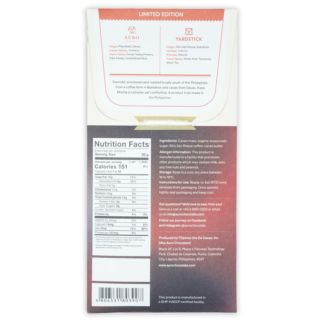 Limited edition Auro Kape Mocha 70% yardstick chocolate bar