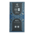 Auro Reserve Mana Single Estate 85% dark chocolate bar in blue silver leaf foil