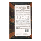 Baiani Brazilian Cappuccino Chocolate 65% dark bar with tree to bar wrapper