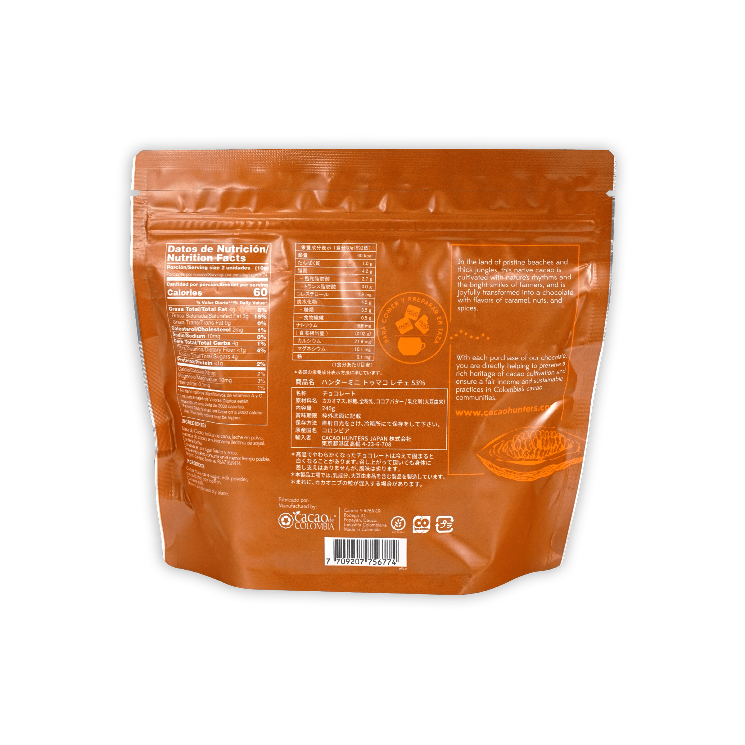 Cacao Hunters Minis Tumaco Milk 53% – Bar & Cocoa