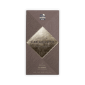 Cacaosuyo El Ganso bar, taupe box with embossed pattern and gold diamond logo, 70% Cacao, Junin Peru, Gold award seal, 70g