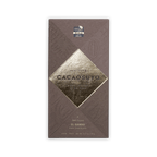 Cacaosuyo El Ganso bar, taupe box with embossed pattern and gold diamond logo, 70% Cacao, Junin Peru, Gold award seal, 70g