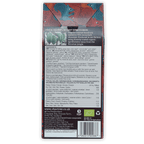 Back of Chocolate Tree 70% dark chocolate hazelnuts wrapper with tribal eye patterns