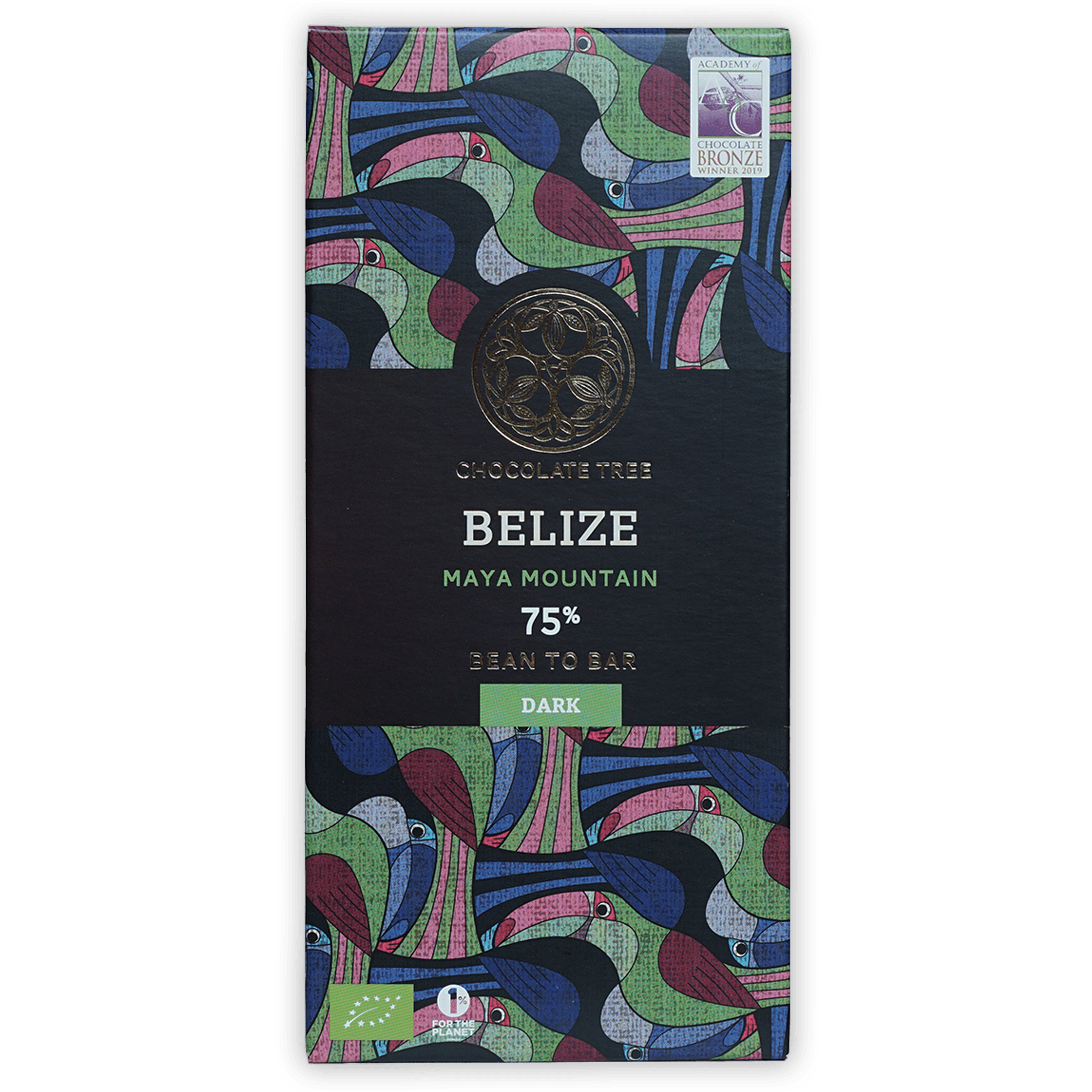 Chocolate Tree Single Origin Bars Bundle: vibrant bird-patterned chocolate bar