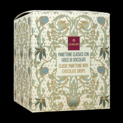 Domori Classic Panettone 2.2lbs (Seasonal)