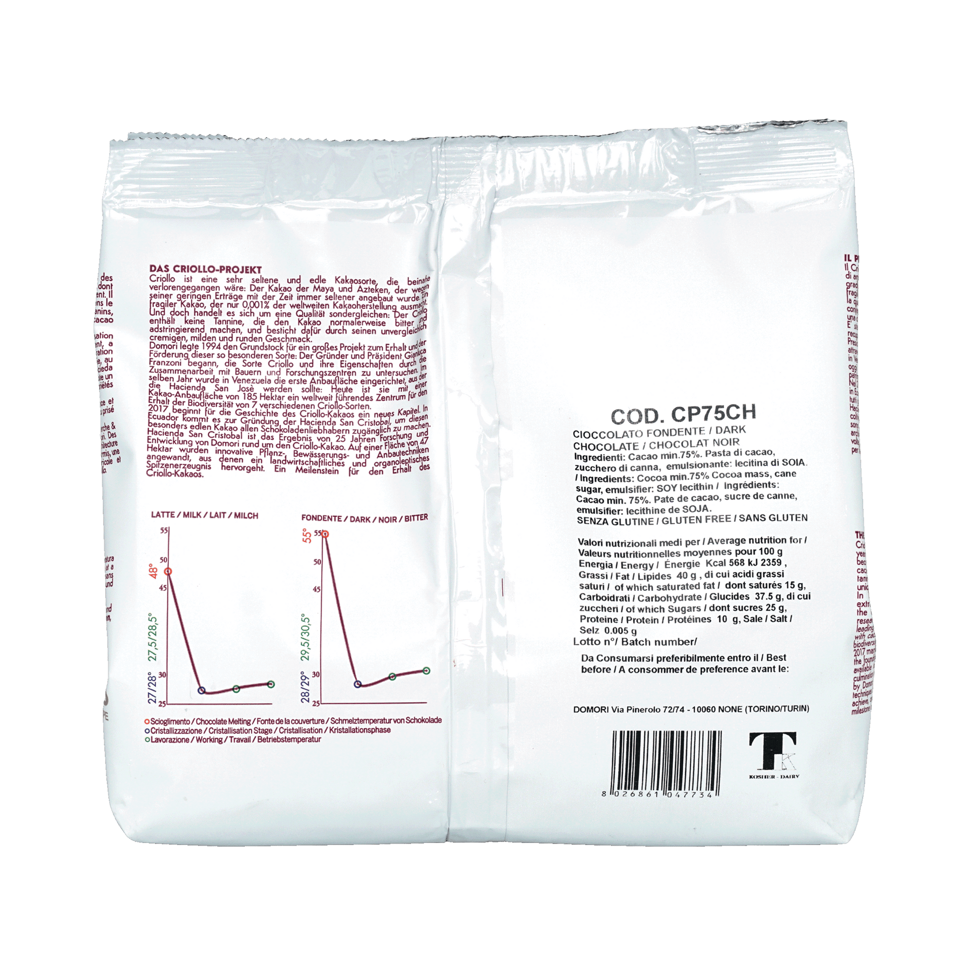 Domori Bulk Dark Chuao Drops 75% 1kg bag back with ingredients label