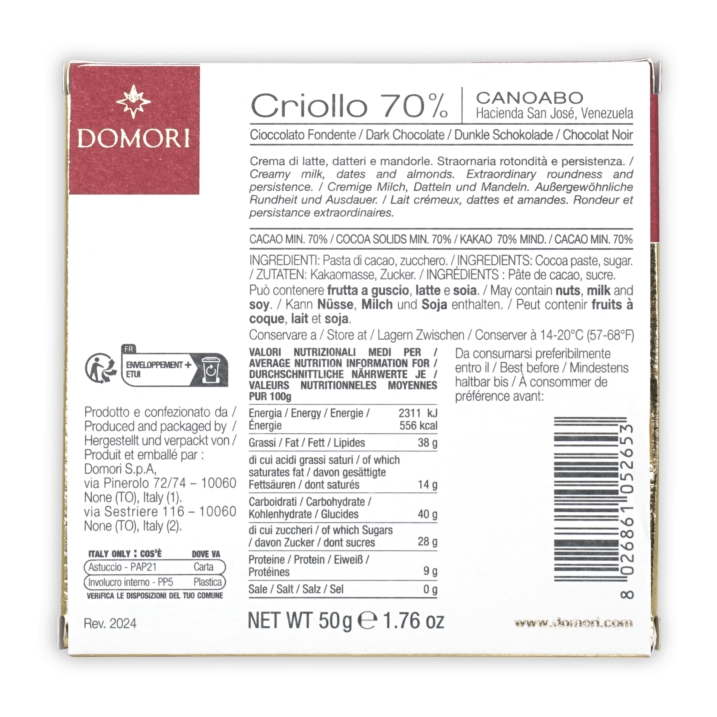 Domori Canoabo Criollo 70% limited edition dark chocolate bar box