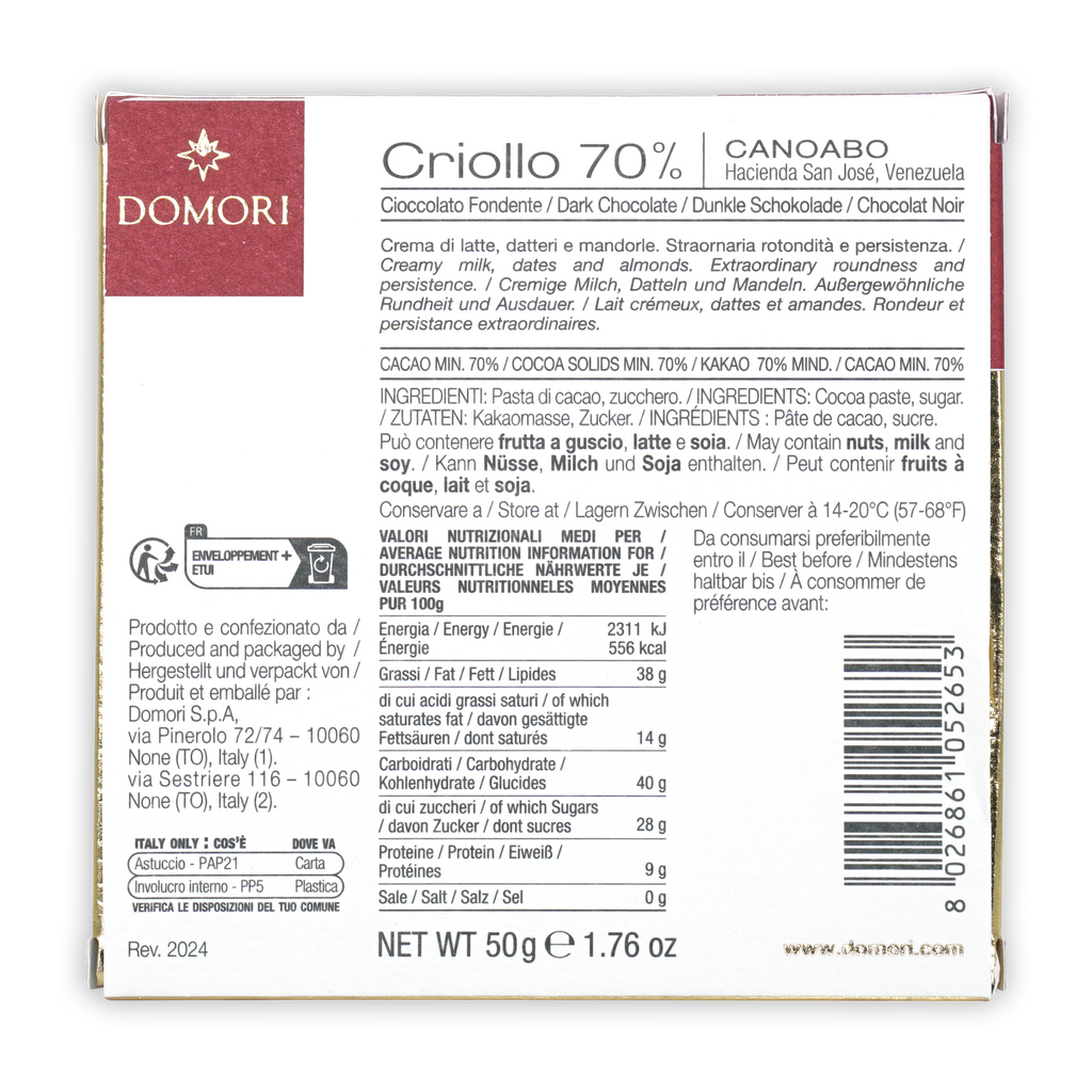 Domori Canoabo Criollo 70% limited edition dark chocolate bar box