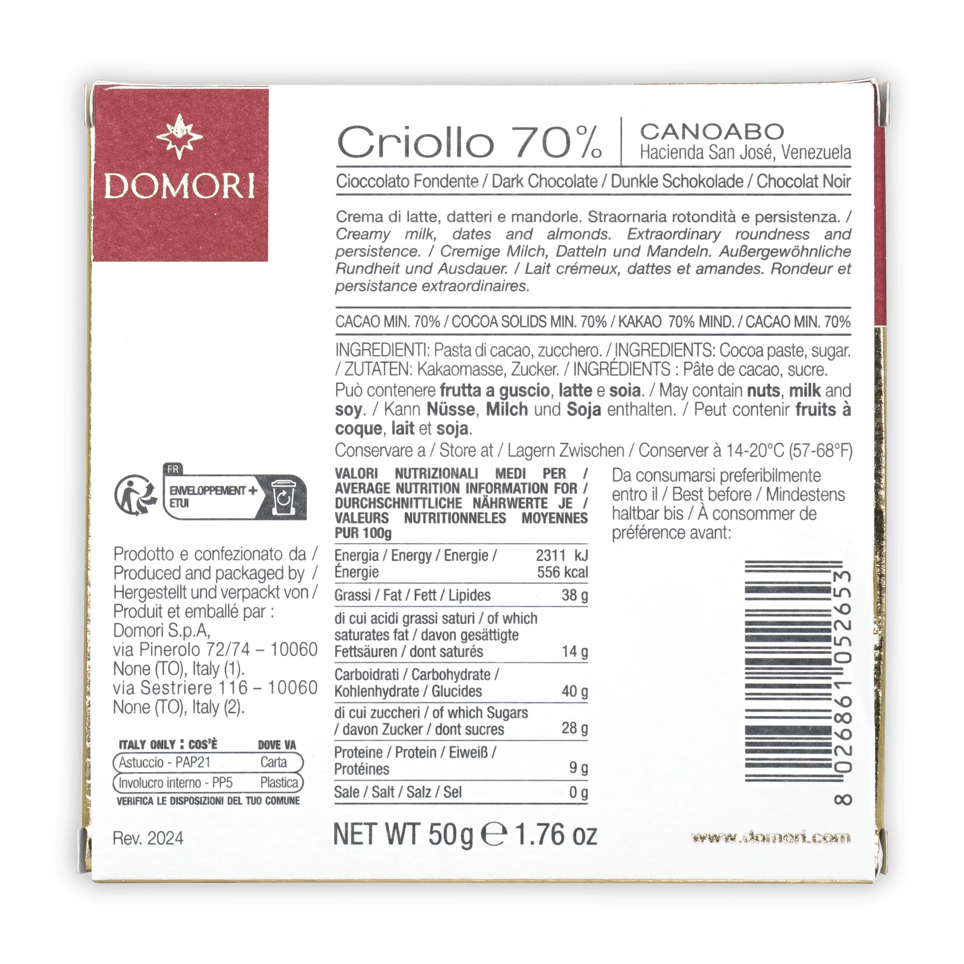 Domori Canoabo Criollo 70% limited edition dark chocolate bar box