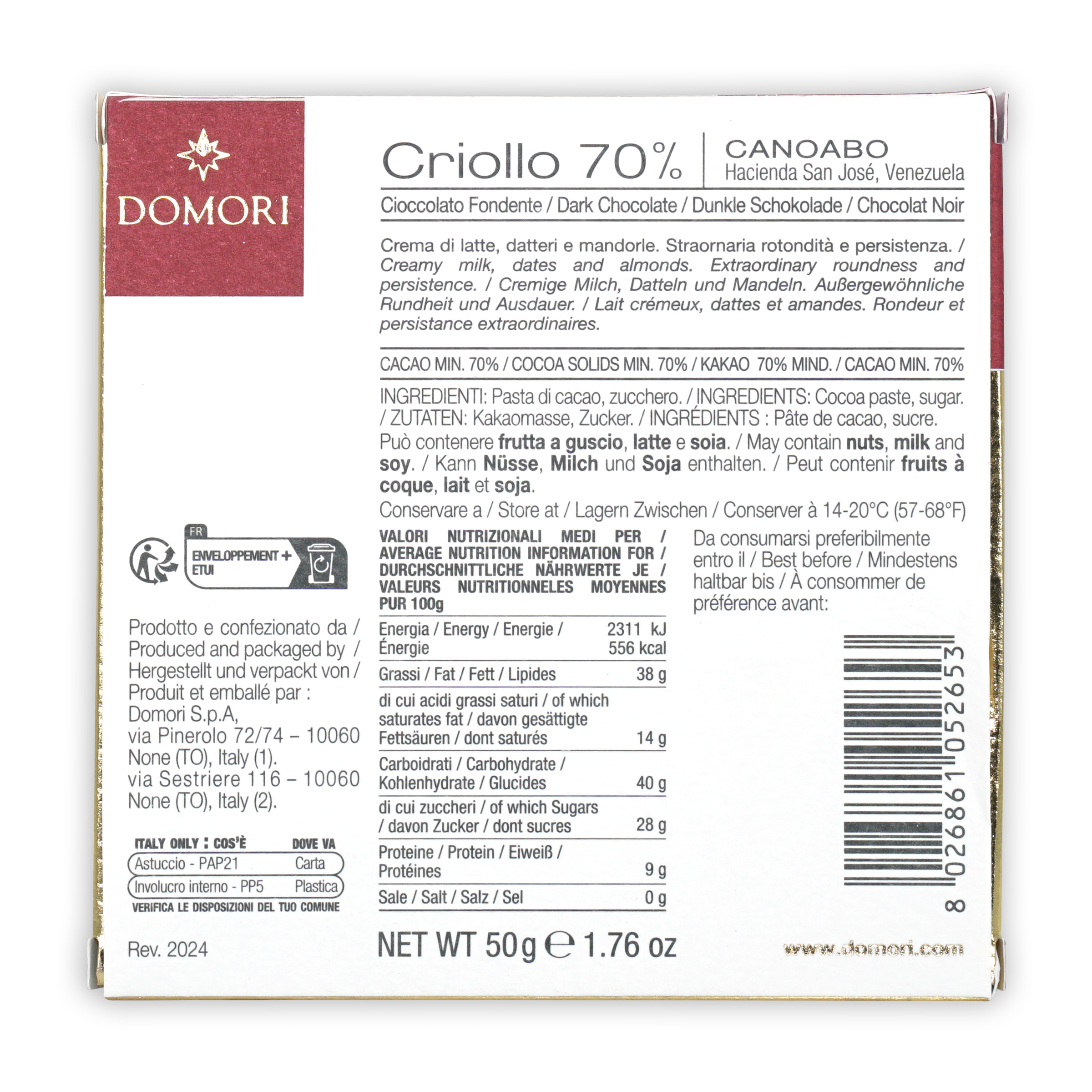 Domori Canoabo Criollo 70% limited edition dark chocolate bar box