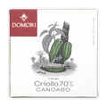 Domori Canoabo Criollo 70% limited edition cacao bar in box