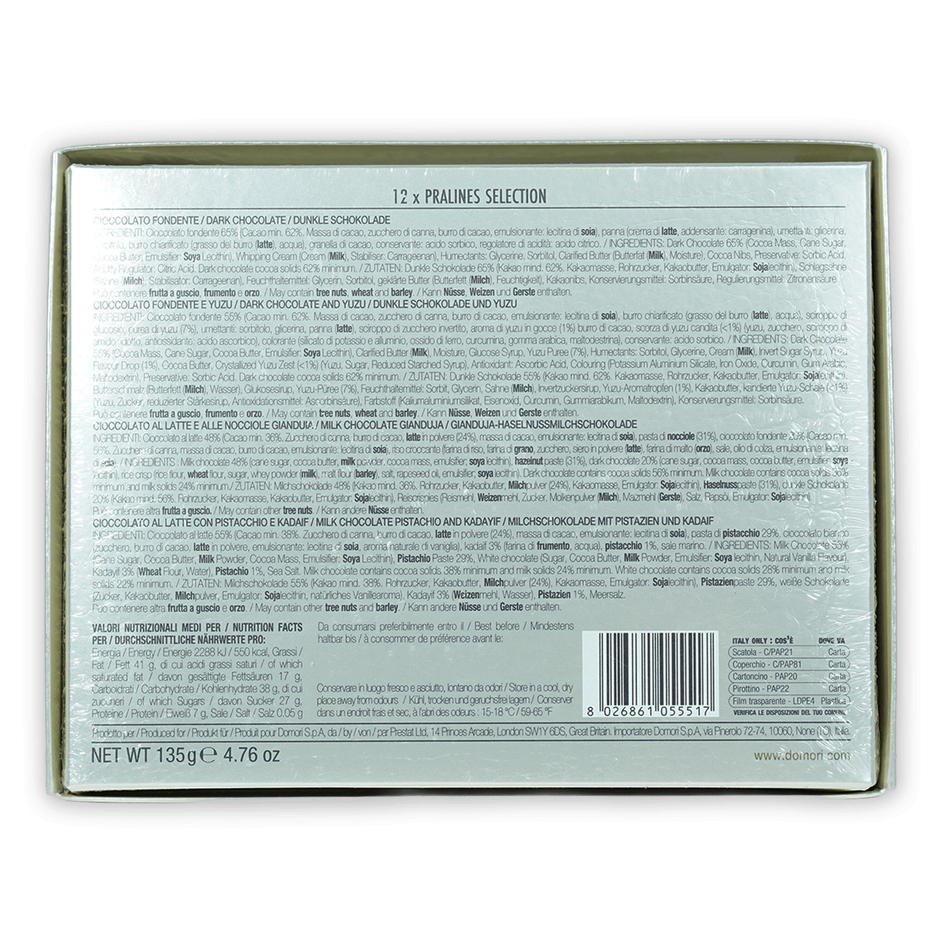 Back of Domori silver praline tin with 12 Dounou pralines