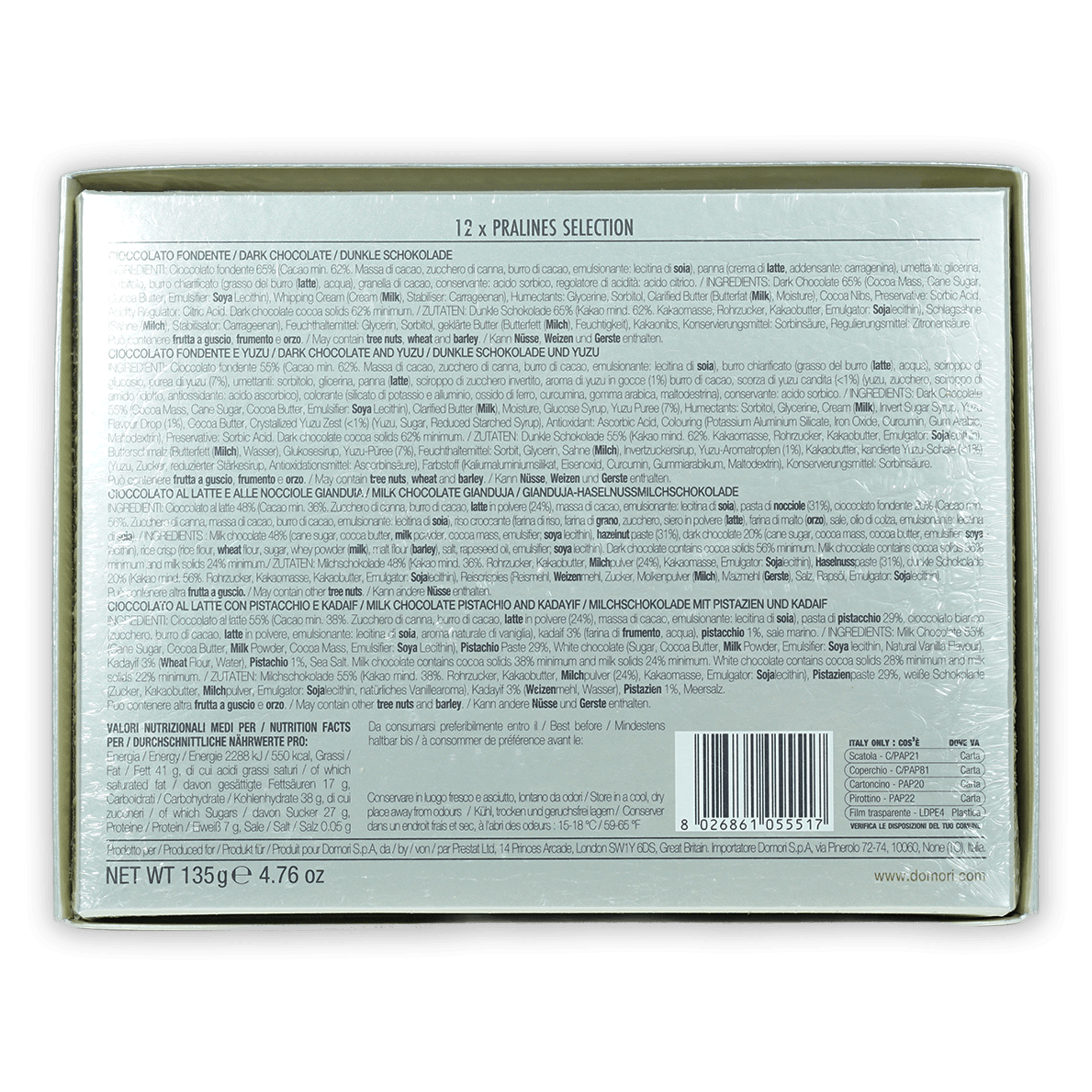 Back of Domori silver praline tin with 12 Dounou pralines